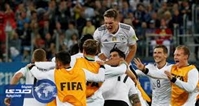 ألمانيا تتوج بكأس القارات بعد فوزها على تشيلي