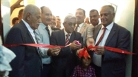 إفتتاح مقر المؤسسة العامة للمياة في العاصمة المؤقتة عدن.