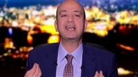 إعلامي مصري موالي للإمارات يتعرض لحادث سير خطير ( فيديو)