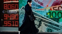 تفاقم أزمة العملة في تركيا مع هبوط الليرة لأدنى مستوياتها