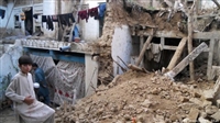 أفغانستان: أكثر من 1450 قتيلا وجريحا في زلزال قوي