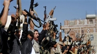 صحيفة : الحوثيون يصادرون أملاك الاجياء والأموات 