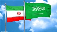 واس: وزيرا خارجية السعودية وإيران اتفقا على اللقاء في شهر رمضان