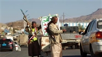 استمرار حملة الاعتقالات الحوثية بحق شباب شاركوا في تشييع الناشط "المكحل" 