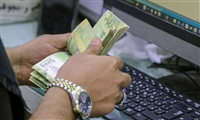 أسعار صرف الريال اليمني مقايل العملات الأجنبية اليوم الثلاثاء