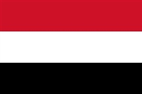 اليمن تدين الهجوم الارهابي الذي استهدف مقرا أمنيا في تركيا 