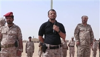 القائد العسكري 