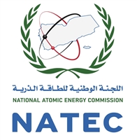 اللجنة الوطنية للطاقة الذرية في عدن.. ترشيحات للأقارب ولمسؤولين حوثيين وإهدار للمنح النوعية في التخصصات المهمة 