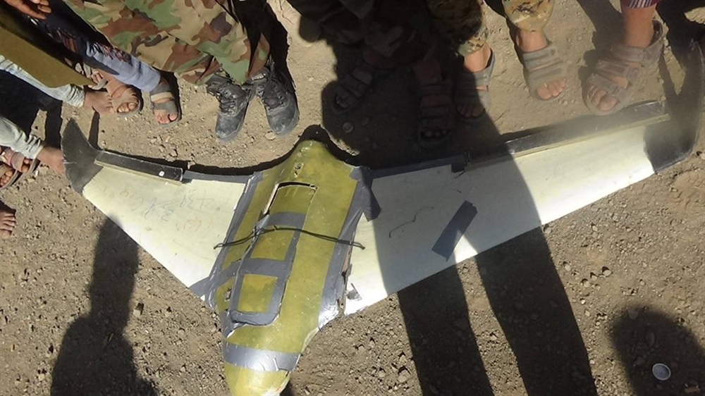 الجيش يسقط طائرة مسيرة للحوثيين في الضالع