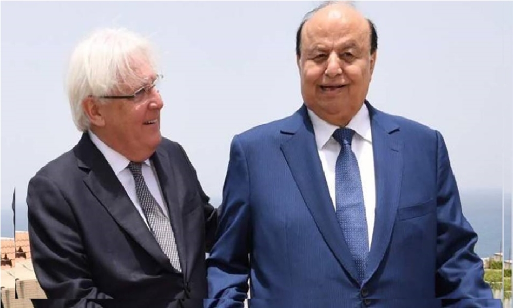 "هادي" يبلغ الأمم المتحدة: لا يمكنني القبول باستمرار "غريفيث" إلا بتوفير ضمانات