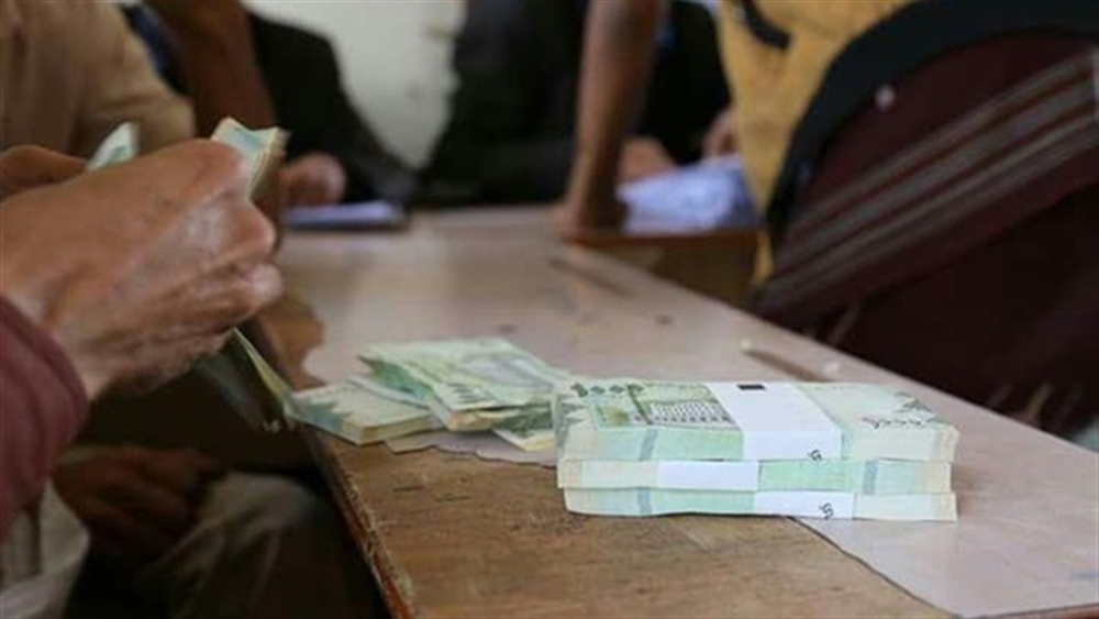 الحكومة تعلن صرف مرتبات المتقاعدين غدا الإثنين في كل المحافظات
