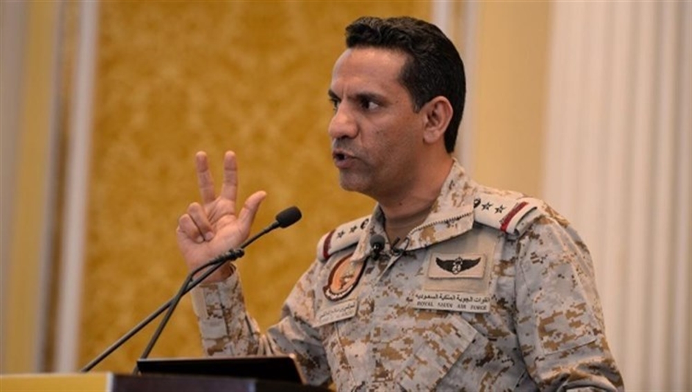 التحالف: الحوثيون سوف يدفعون الثمن باهظا.. والأخير يرد
