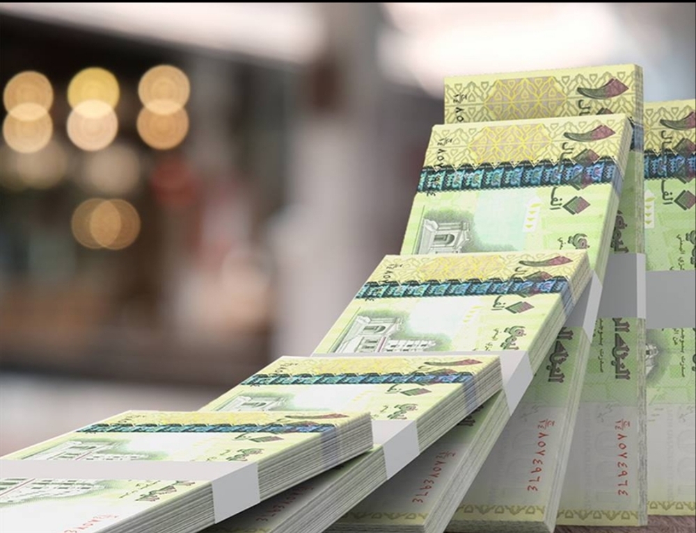 أسعار الصرف تقفز بشكل مفاجئ بعد انخفاض طفيف