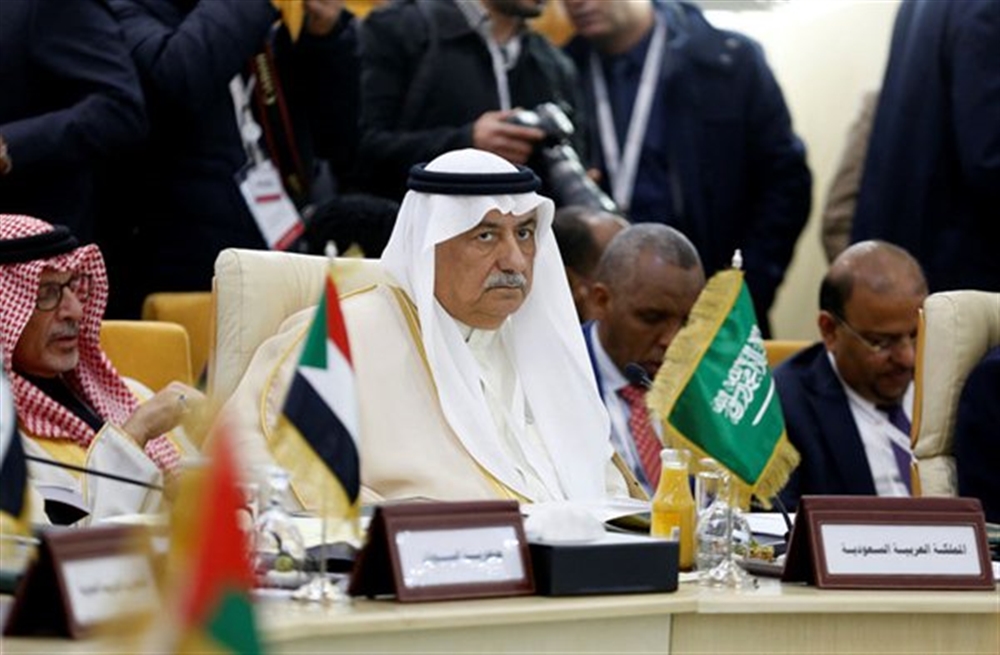 السعودية تجدد دعمها لمساعي السلام باليمن وفقا للمرجعيات الثلاث
