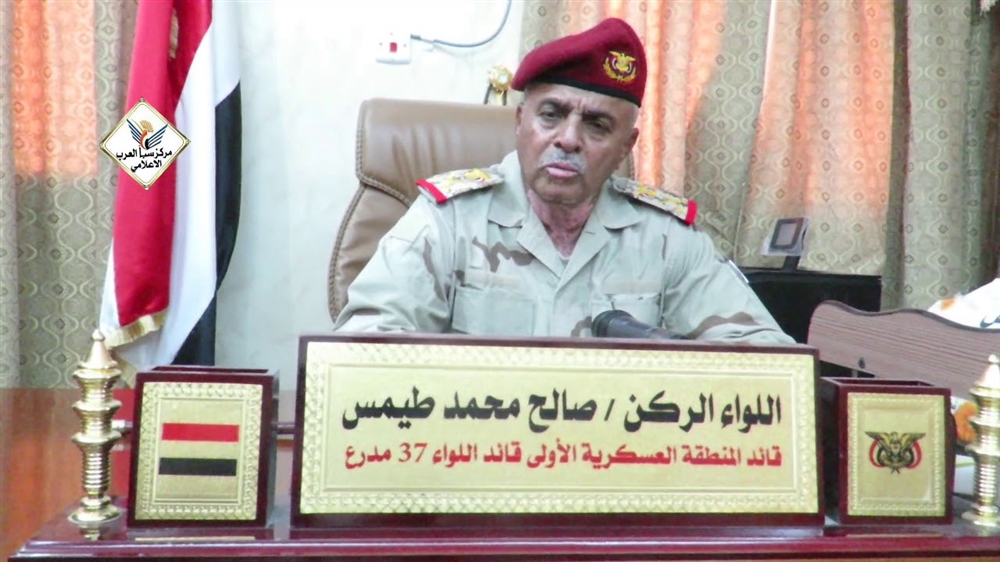 قائد العسكرية الأولى يرد على تهديدات الانتقالي: سنكون بالمرصاد لمن يحاول زعزعة أمن حضرموت