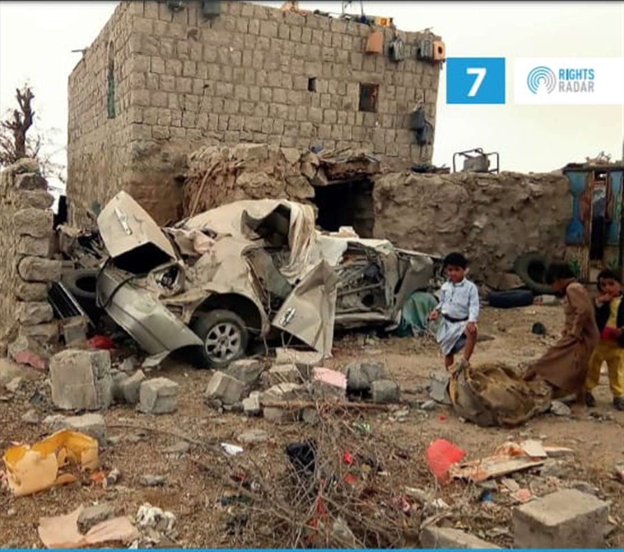 منظمة دولية تكشف عن فظاعات وحشية ارتكبتها مليشيا الحوثي في حجور حجة