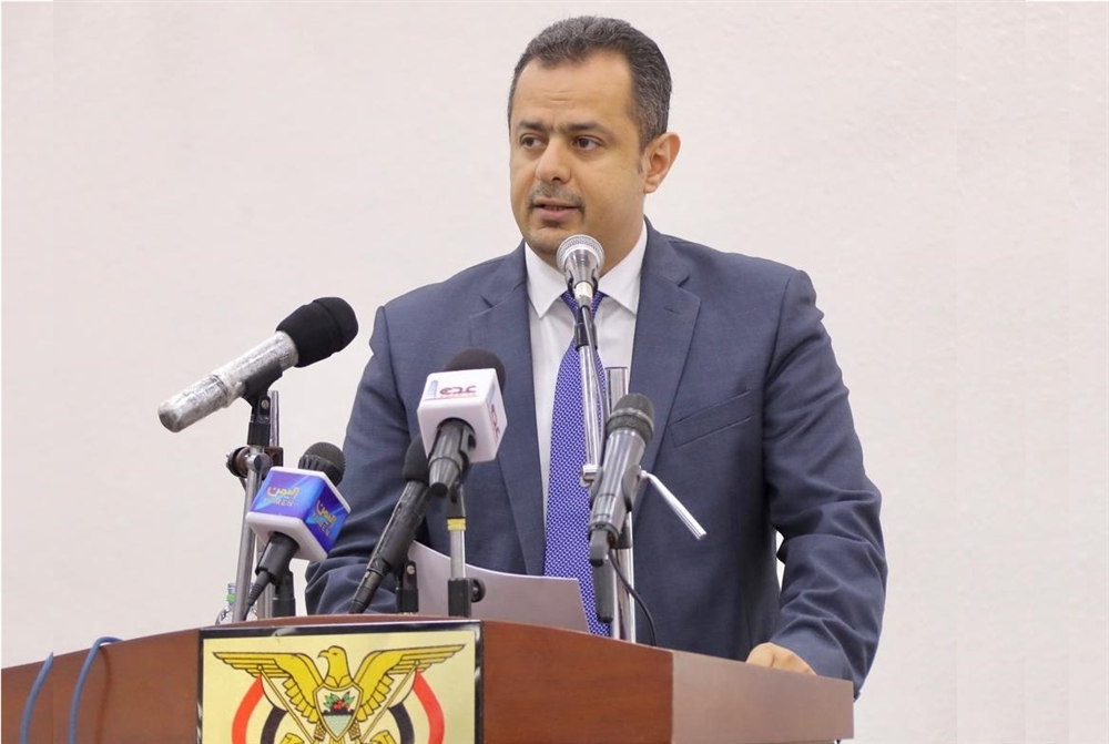 رئيس الوزراء: بقية مناطق تعز ستُحرر قريبا من قبضة الحوثيين