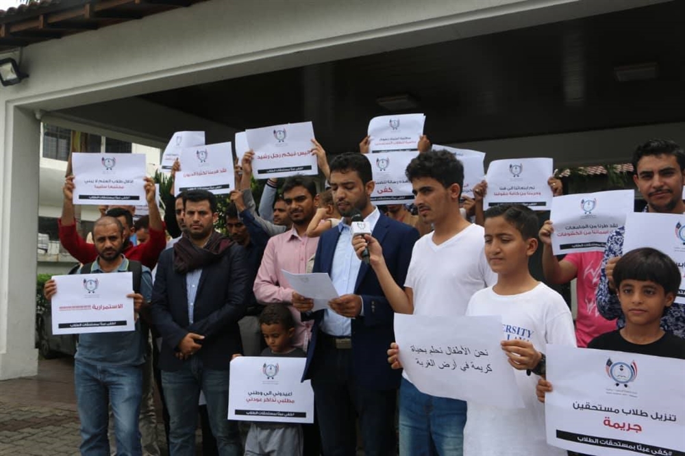 مجلس النواب يعد بصرف مستحقات الطلاب المبتعثين بالخارج "الأسبوع القادم"