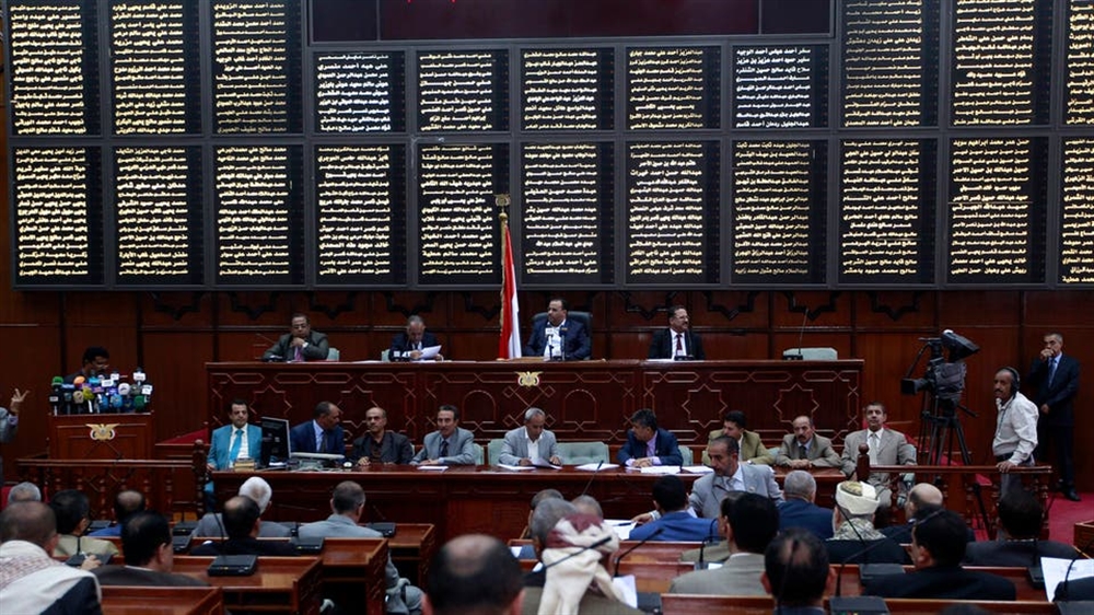 فضائية: الحوثي يعتزم رفع حصانة 100 برلماني معارض تمهيداً لمحاكمتهم