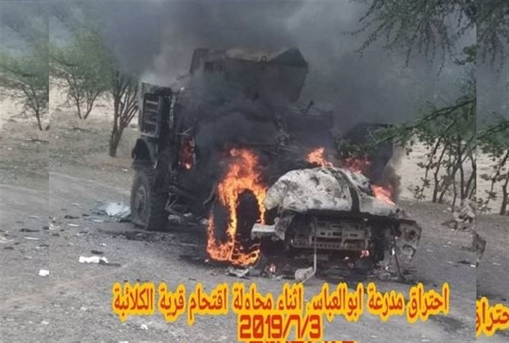 تعز.. مقتل مدني وإصابة آخر إثر اشتباكات بين أبو العباس وضابط في اللواء 35