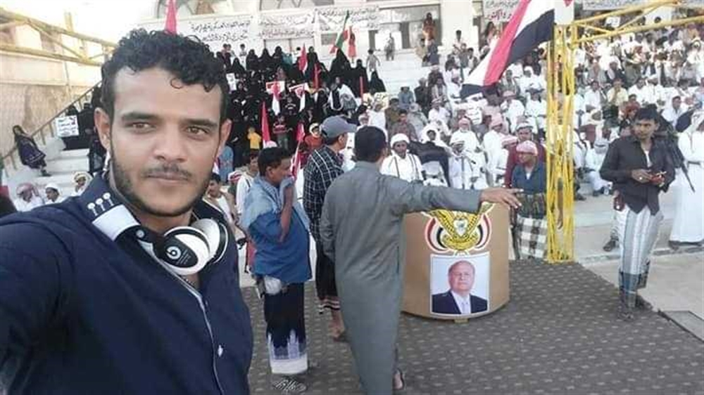 لجنة دولية تطالب بالإفراج الفوري عن الصحفي اليمني "السواري"