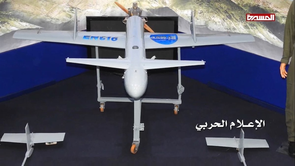 الحوثيون يتحدثون عن تصنيع صواريخ وطائرات مسيرة لمواجهة التحالف