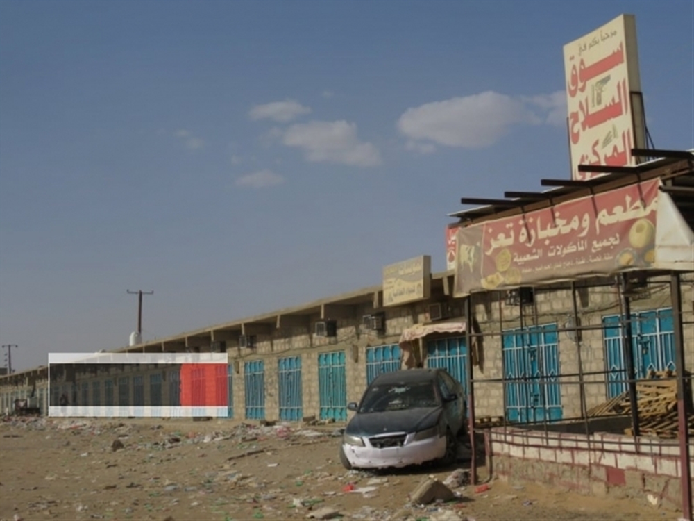قتلى وجرحي بانفجار قذيفة في سوق للسلاح شمالي مأرب