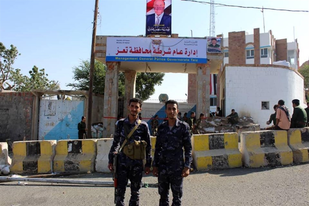 شرطة تعز تنفي ما تتناوله بعض المواقع بشأن تسليم غزوان نفسه