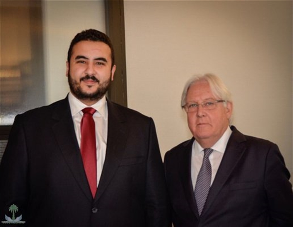 غريفيث وبن سلمان يجريان "اجتماعاً مثمراً" بشأن تنفيذ اتفاق ستوكهولم