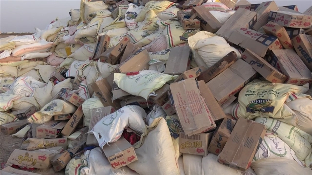 جمارك الجوف تضبط مواد غذائية منتهية كانت في طريقها للحوثيين