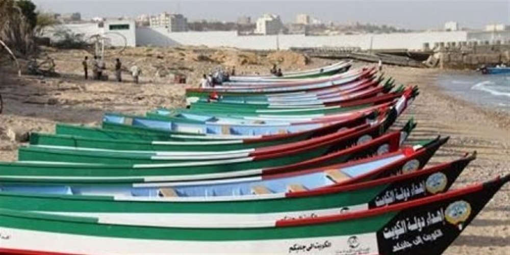 100قارب صيد مقدمة من جمعية كويتية تنتظر آلية لتوزيعها على صيادين مستحقين في الحديدة وتعز