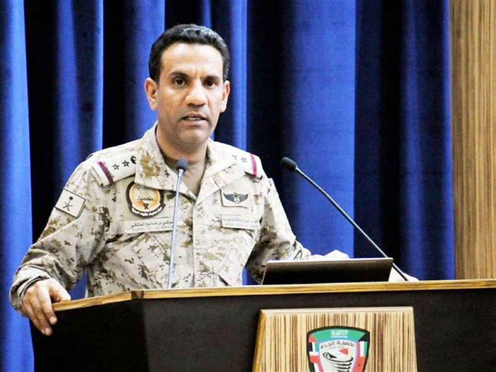 التحالف: أسقطنا طائرة مسيرة حوثية ولا صحة من استهداف قاعدة خالد