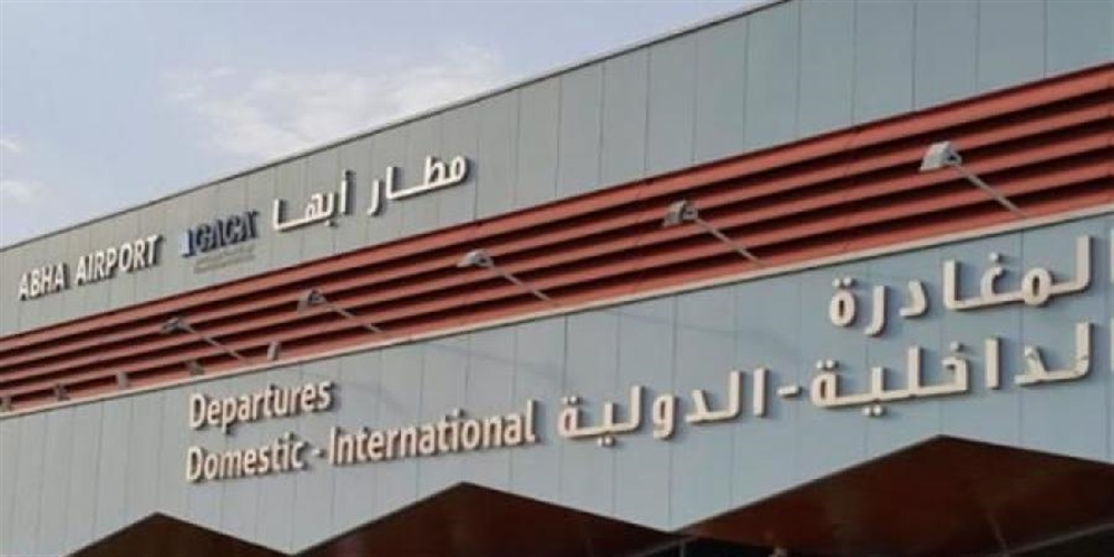 الحوثيون يقولون أنهم استهدفوا مجددا مواقع مهمة جنوب المملكة