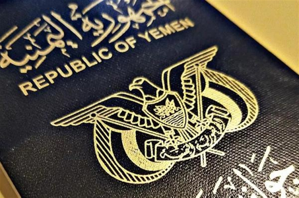الإعلان عن استكمال طباعة كافة الجوازات حتى نهاية يونيو الماضي