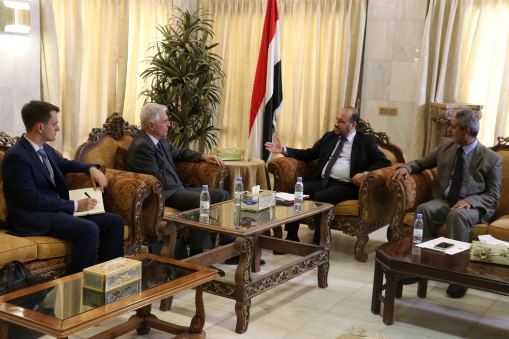 الحكومة اليمنية تسعى لإعادة تفعيل اللجنة الاقتصادية مع روسيا