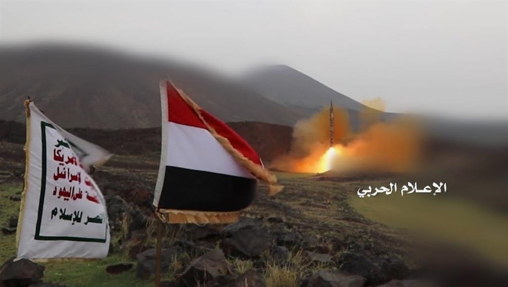الحوثيون: نفذنا هجوما بطائرات مسيرة على هدف عسكري مهم بالرياض