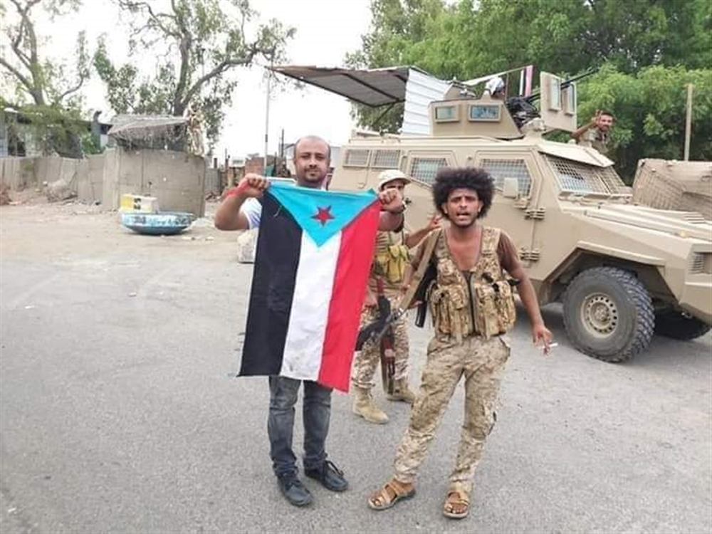 الائتلاف الوطني: اللجوء لقوة السلاح يضعف القضايا العادلة وهو الأمر الذي ينتقص القضية الجنوبية من عدالتها