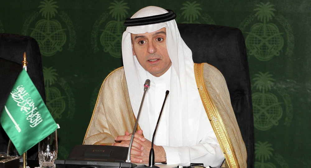 السعودية ترد على مبادرة الحوثيين بشأن وقف الهجمات.. ماذا قالت؟