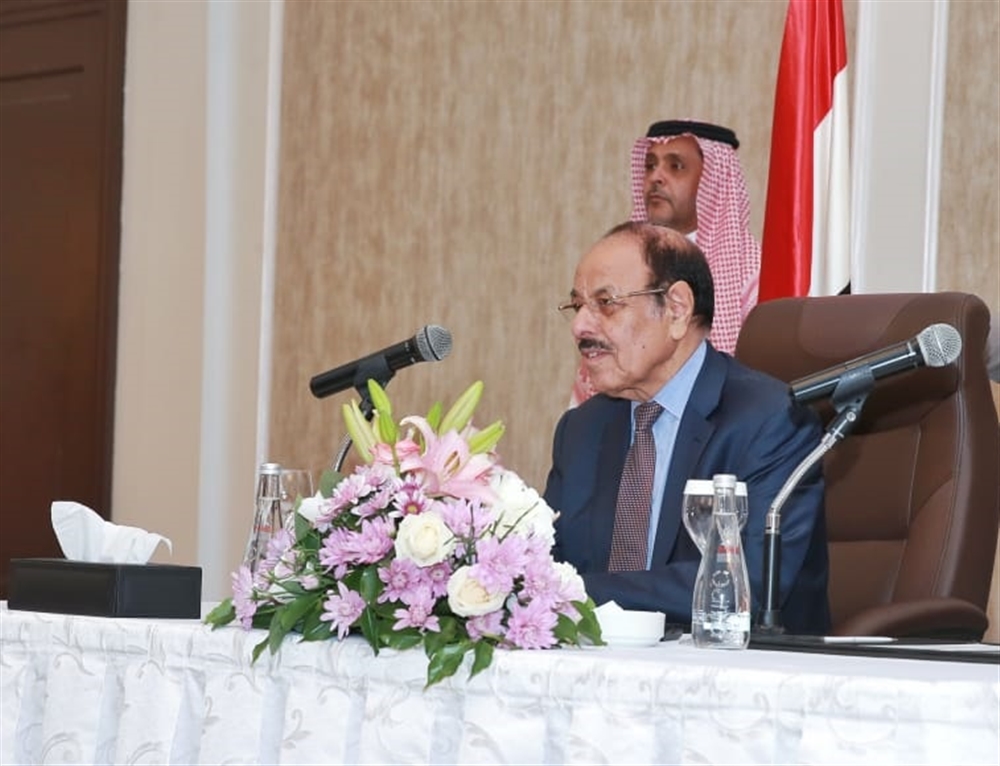 نائب الرئيس اليمني يصف انقلاب 21 سبتمبر بـ "البقعة السوداء" ويهاجم الحوثيين: عصابة عنصرية