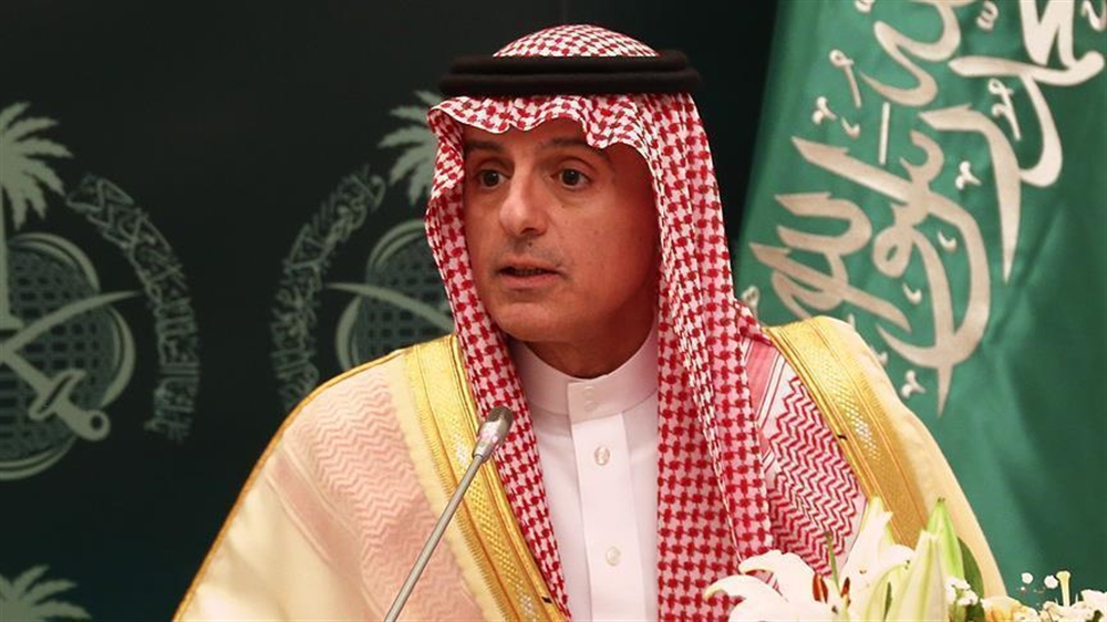 الجبير: هناك حوار دولي بشأن اليمن بهدف التوصل لحل سلمي للأزمة