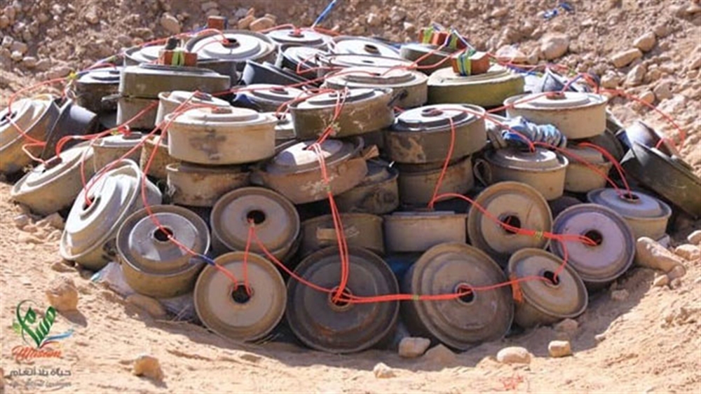 تفجير ثلاثة آلاف لغم حوثي نُزعت من مناطق متفرقة في تعز
