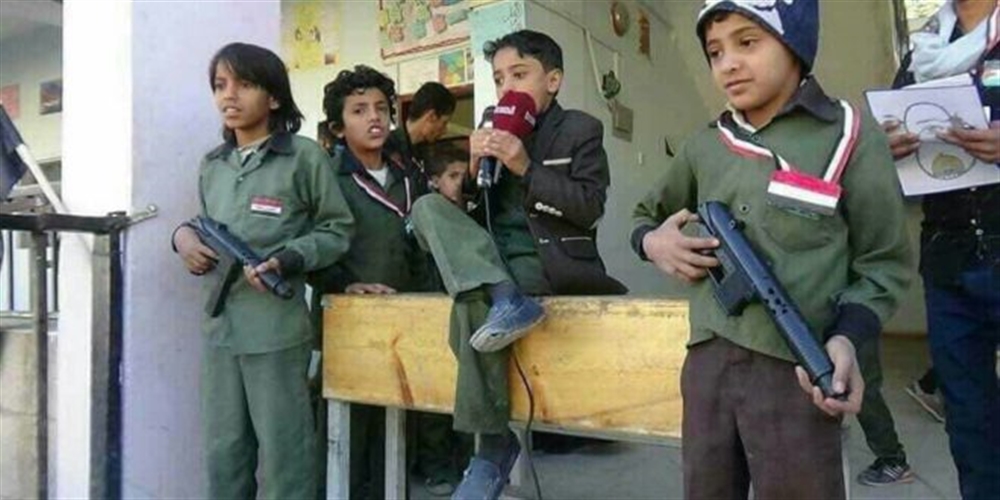 أكثر من 6 مليون طفل تركوا المدارس بسبب الحوثيين