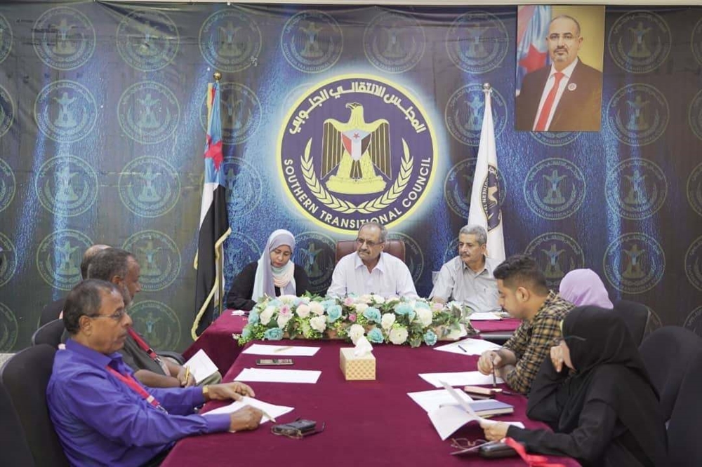 وزارة التربية تدين سعي المجلس الانتقالي لتغيير المناهج الدراسية