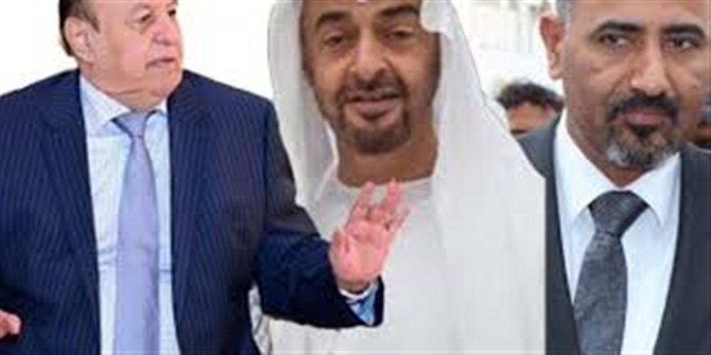 الحكومة اليمنية و"الانتقالي الجنوبي" يوقعان على اتفاق لإنهاء تمرد عدن