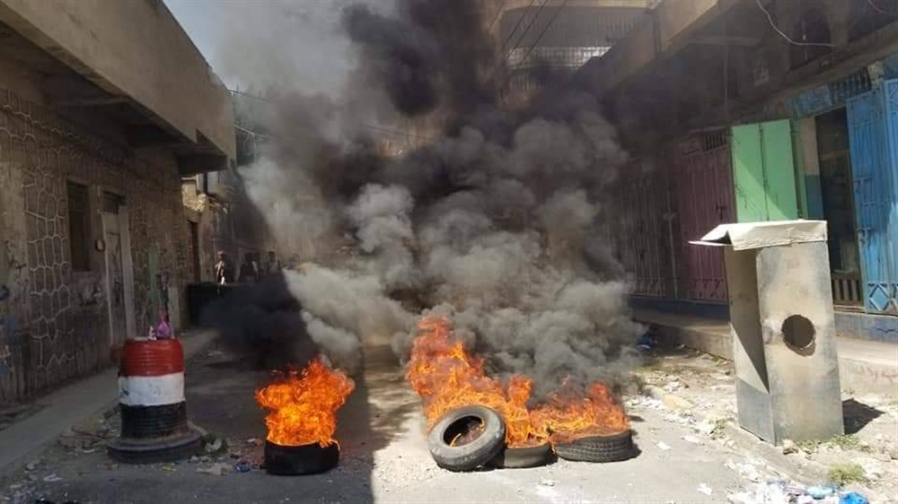 دعوات للتظاهر في تعز واللجنة الأمنية تتوعد بـ "الضرب بيد من حديد"
