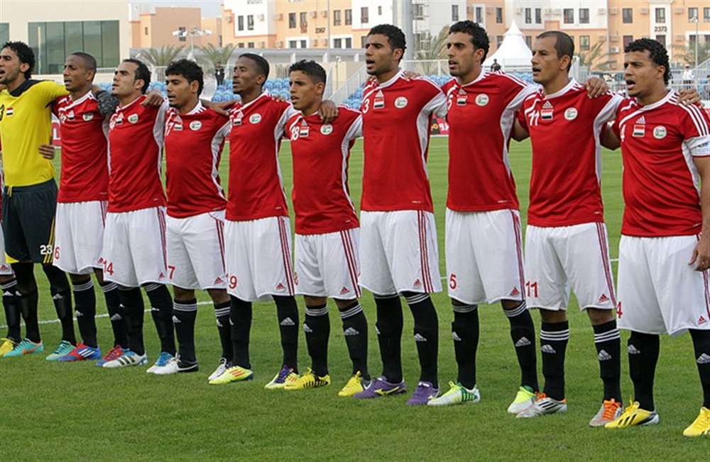 اليمن يرفض ضغوط الانسحاب من "خليجي24"
