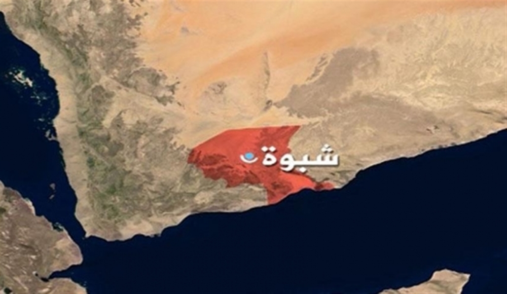 مرجعيات وقبائل شبوة تطالب بتشغيل مطار عتق  وميناء قنا (بيان)