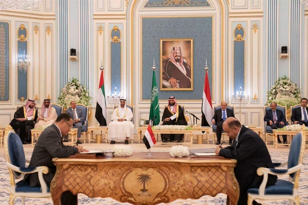 الأزمات الدولية: اتفاق الرياض يحمل بصمات فاشلة وسيمنع انهيار التحالف الهش