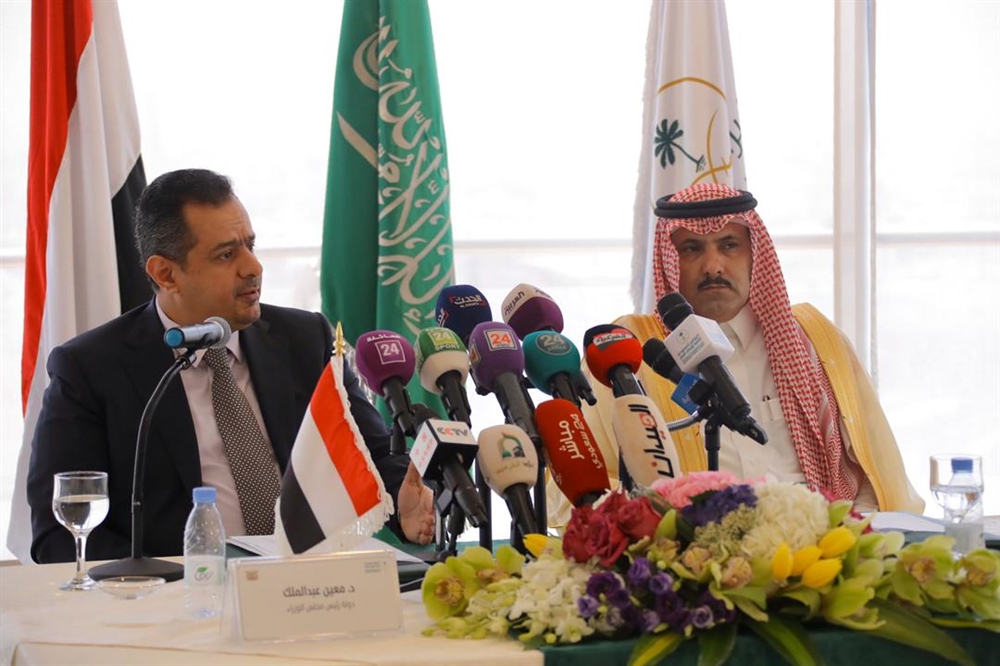 رئيس الوزراء: الحكومة تخطط لإعادة تحريك الاقتصاد وجذب الاستثمارات
