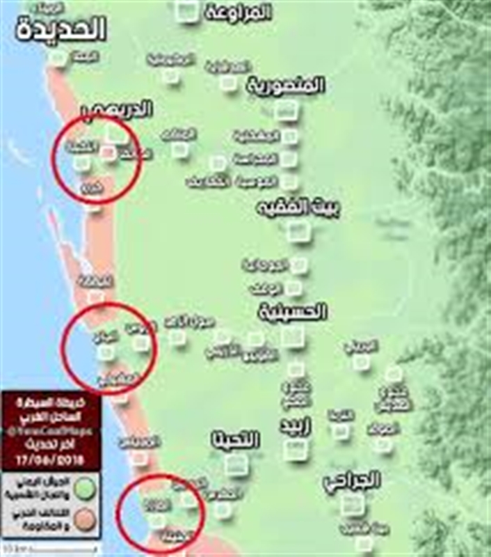 ناطق القوات المشتركة: مصرع 3 حوثيين بينهم قيادي والمليشيا تدفنهم بأحد الخنادق